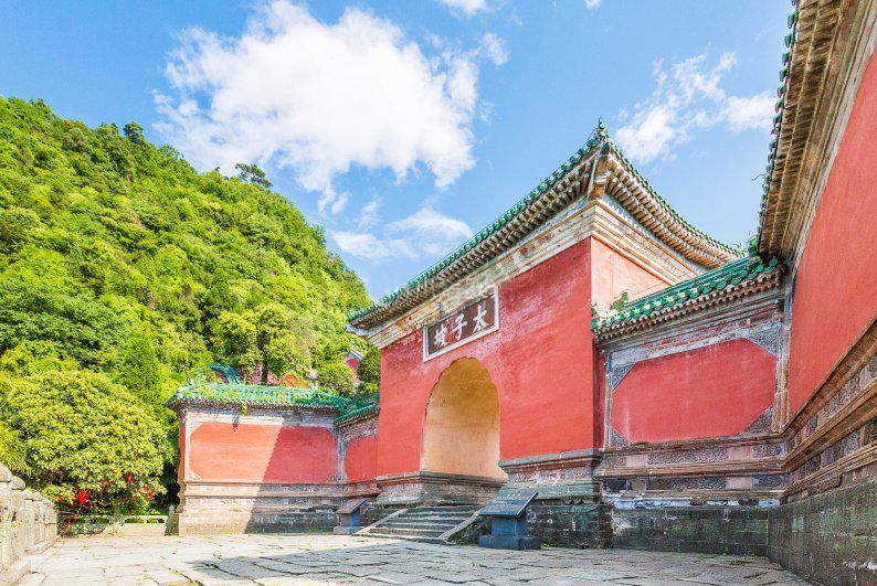 Wudangshan Tianle Hotel Shiyan  Zewnętrze zdjęcie